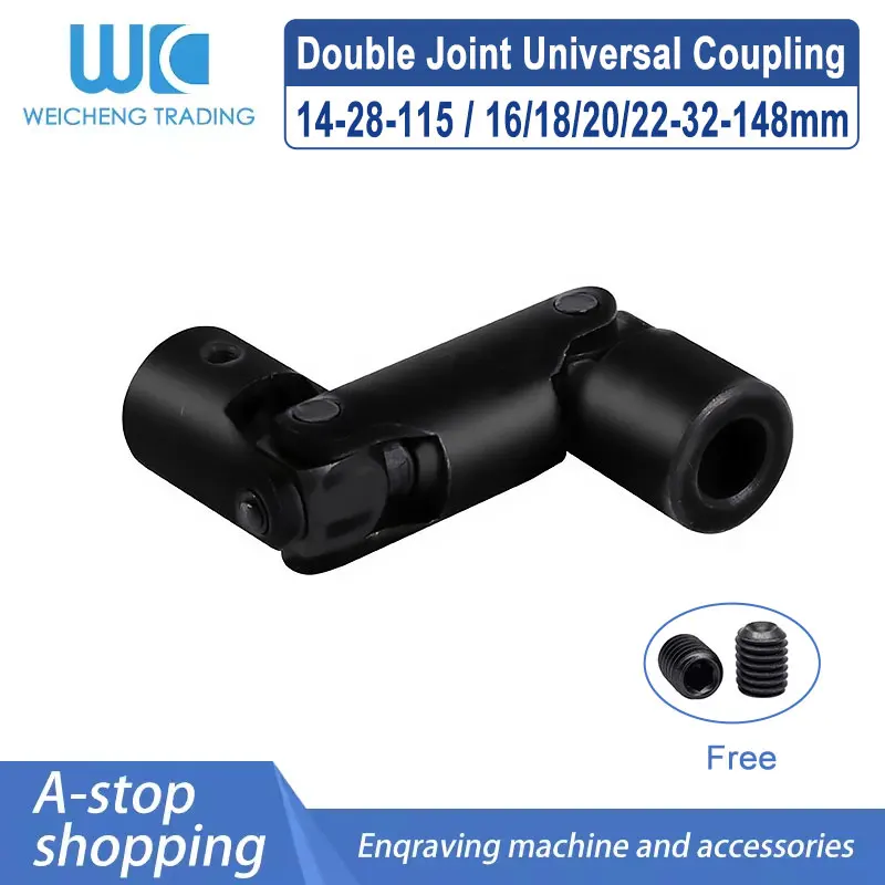 14x28x115 16x32x148 18/20/22x32x148 Cross Universal Joint Coupling Three-Section Precision Double