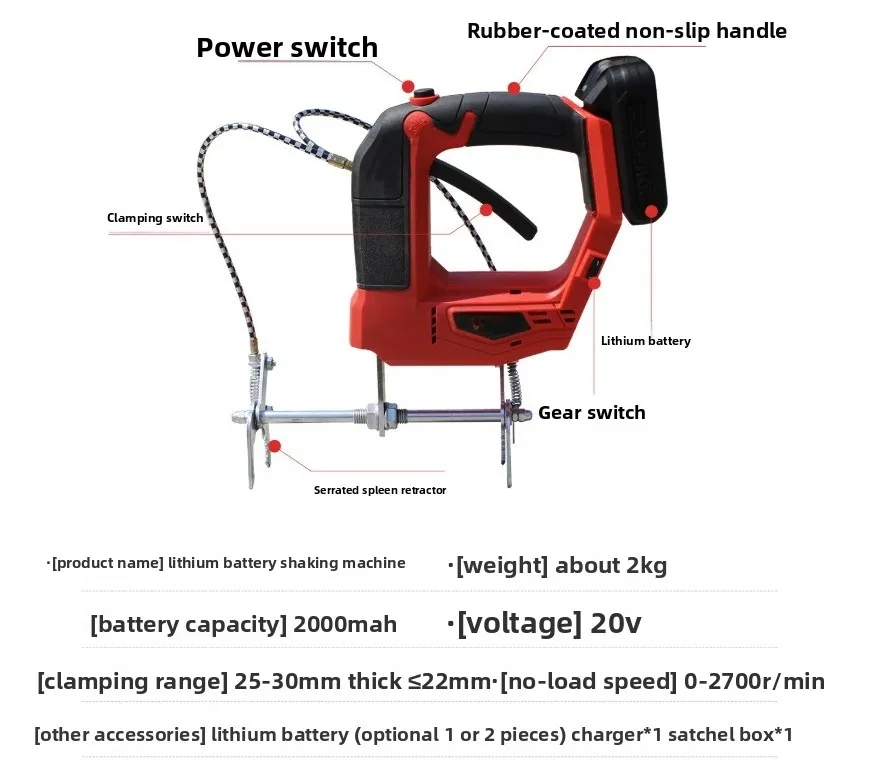 Bee Frame Shaking Machine Electric Vibrating Honey Machine Rechargeable Bee Shaker Beekeeping Tool Removal Vibrating Machine