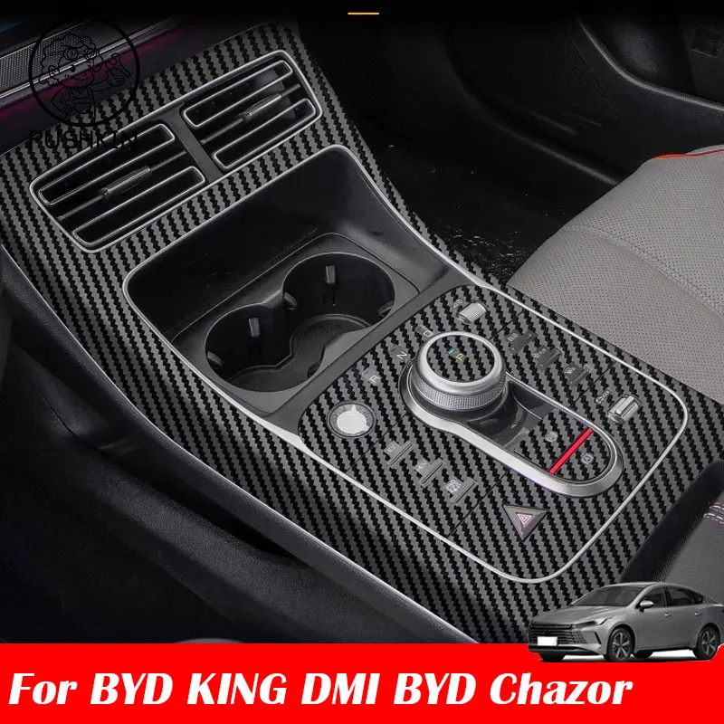 

LHD RHDFor BYD King 2024 2025 BYD Chazor DMI Accessories New Car Carbon fiber Interior Decoration Cover Stickers ABS Accessories