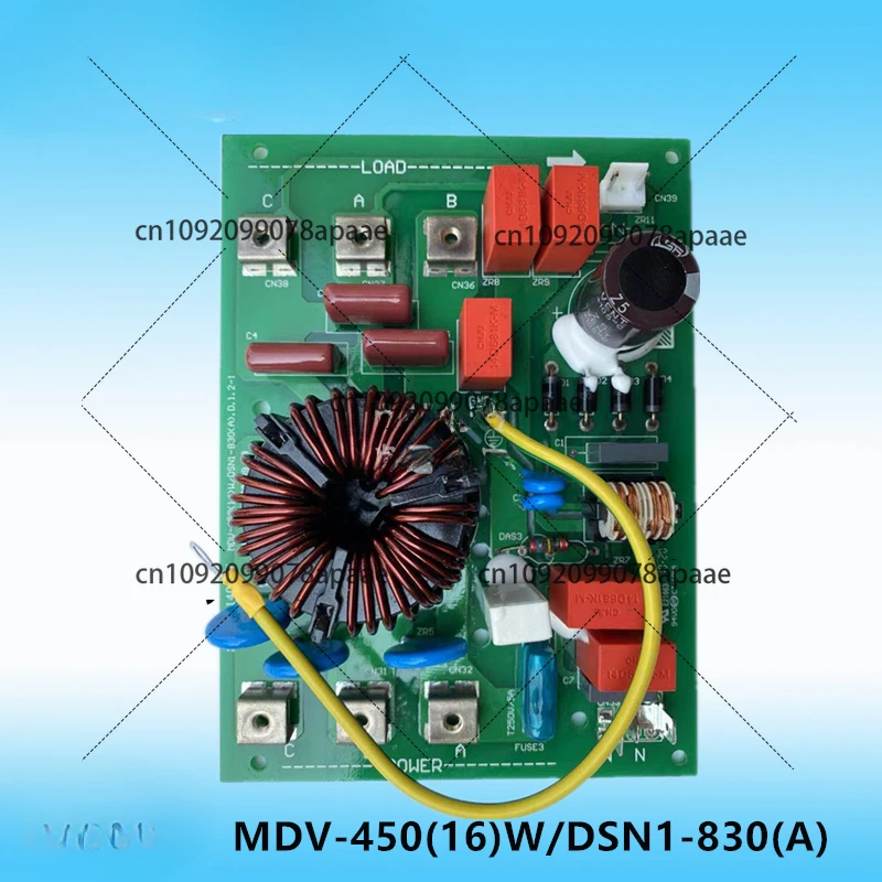 Suitable for Midea Central Air Conditioning V4+Multi line Filter Board MDV-450 (16) W/DSN1-830 (A) Lightning Protection Board