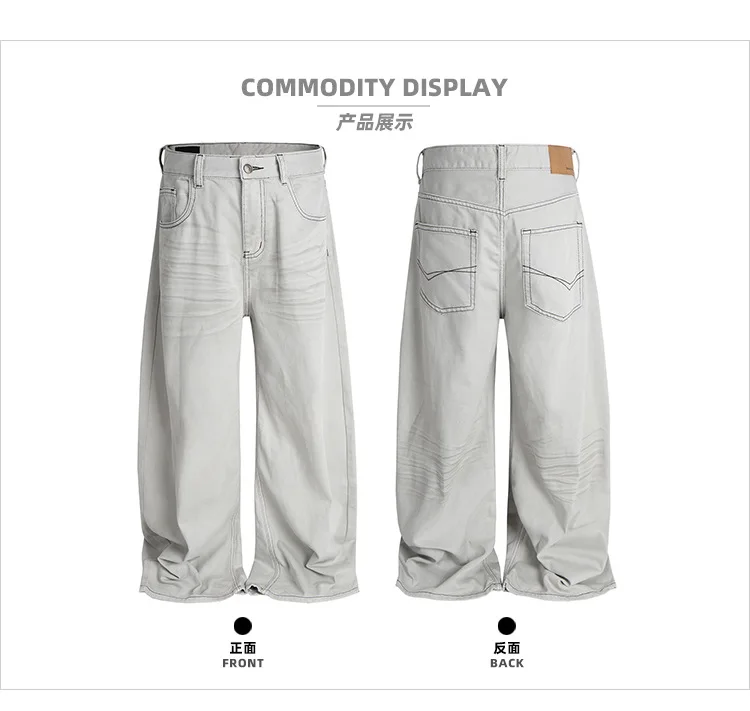 Men's and Women's Design Jeans Unisex Washed White Gray Patterned Straight Leg Retro Denim Pants FX083#