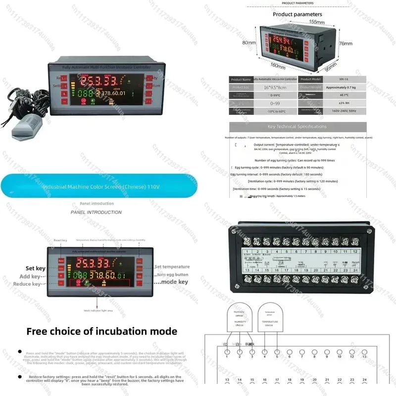 WiFi Enabled XM-18 Incubator Thermostat with Color Screen for Precise Temperature and Humidity Control Adjustment Module