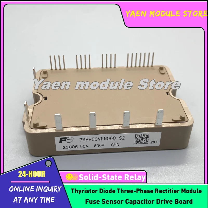 7MBP50VFN120-50 6MBP75VFN060-52 6MBP100VFN060-54  7MBP25VFN120-50 7MBP75VFN120-50 NEW AND ORIGINAL POWER IGBT MODULE