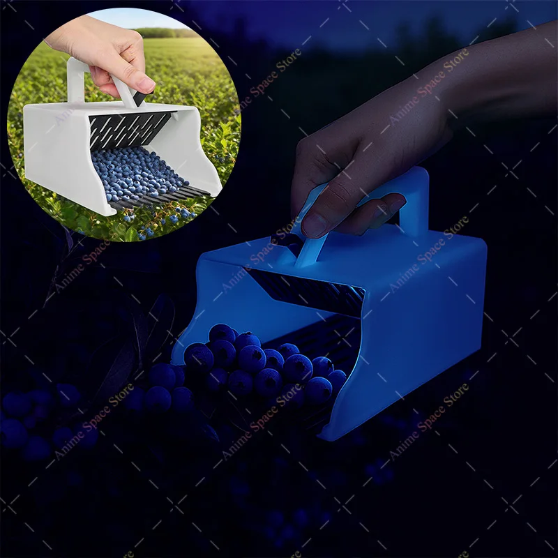 

3D-печатный сборщик ягод, инструмент для сбора черники, устройства для сбора фруктов, ручка, лопата для черники, инструменты для сбора фруктов и сада