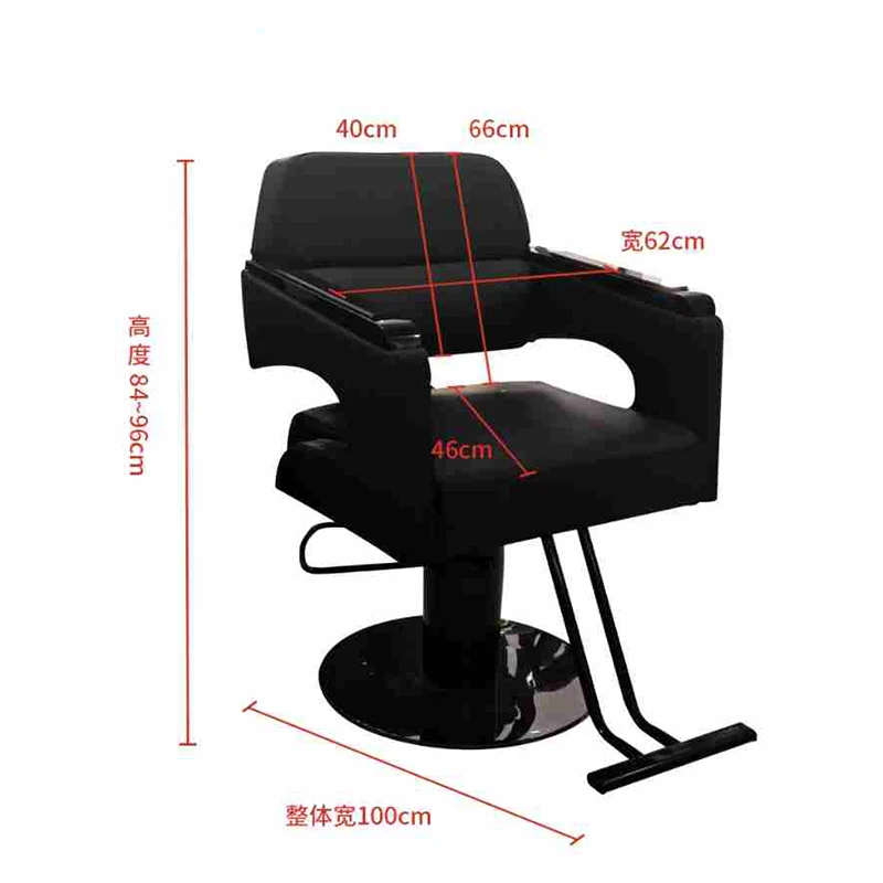 Swivel Glamour Salon Chair Versatile Classic Commercial Modern Chair Accessories Ergonomic Sofa De Barberia Salon Furniture