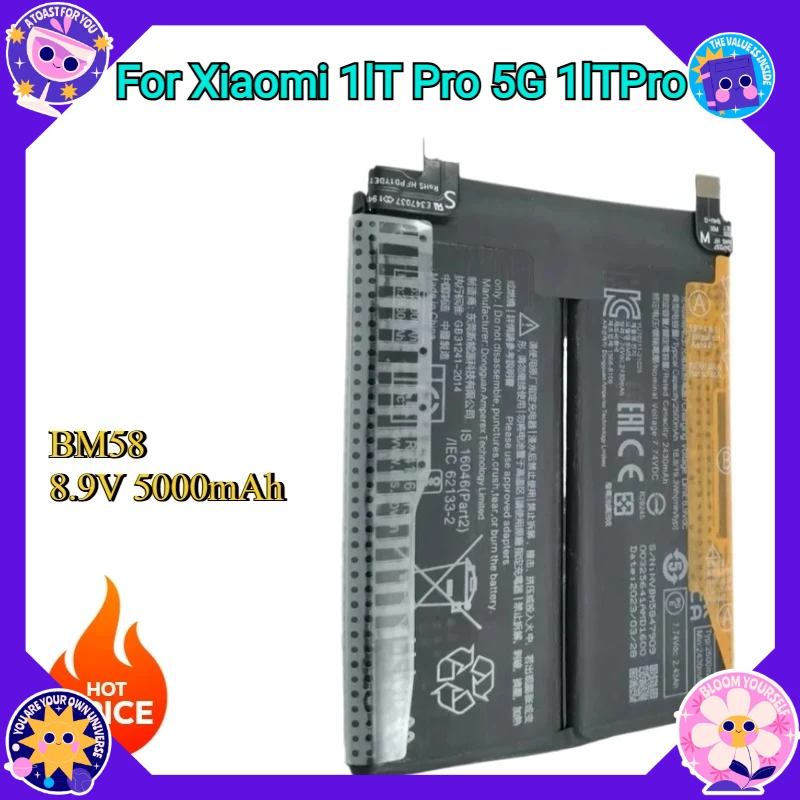 

New Replacement Battery BM58 For Xiaomi 11T Pro 5G 11TPro Phone Battery 8.9V 5000mAh