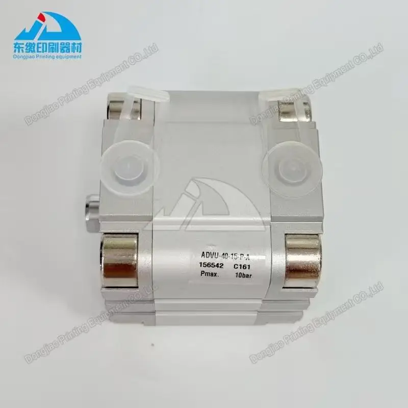 good-quality-1-piece-pneumatic-cylinder-advu-40-15-p-a-for-kba-offset-printing-machinery-spare-parts-advu-40-15-p-a