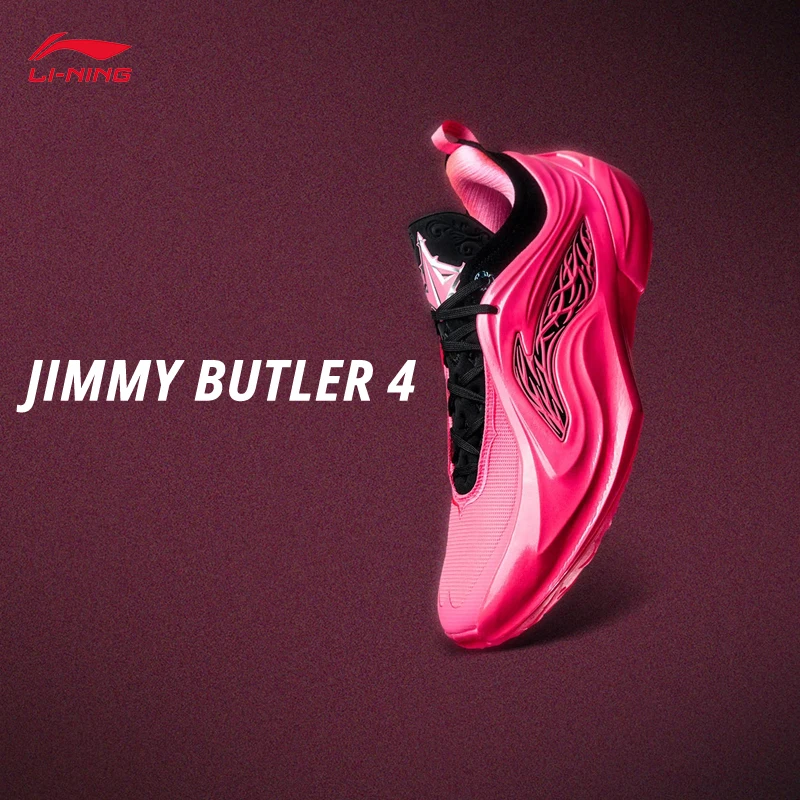 

LI-NING JIMMY BUTLER 4 Men's Professional Basketball Shoes Breathable LiNing Sports Shoes Competition Shoes ABAV089