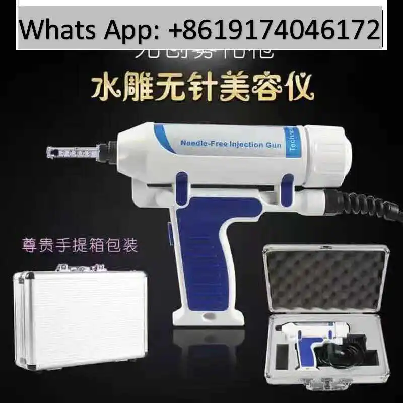 Non-invasive atomizer continuous firing of small steel cannons, electric introduction of portable semi-automatic atomizer