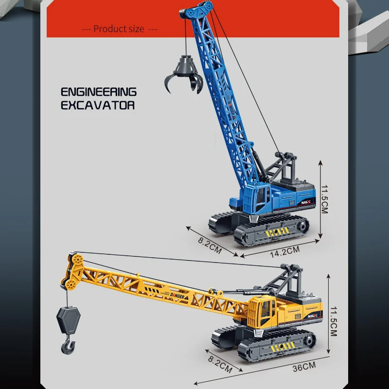 فريق قاطرة الرفع والرفع الهندسي، رافعة كبيرة، مركبة هندسية، نموذج محاكاة لعبة الأطفال، موديل سيارة الصبي #4