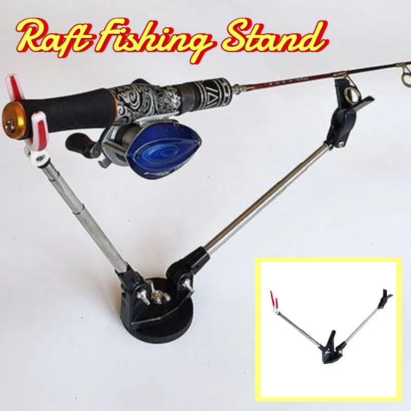 

Легкая магнитная подставка для рыбалки на плоту, портативные держатели для удочек, регулируемый телескопический держатель для удочек, аксессуары для снастей