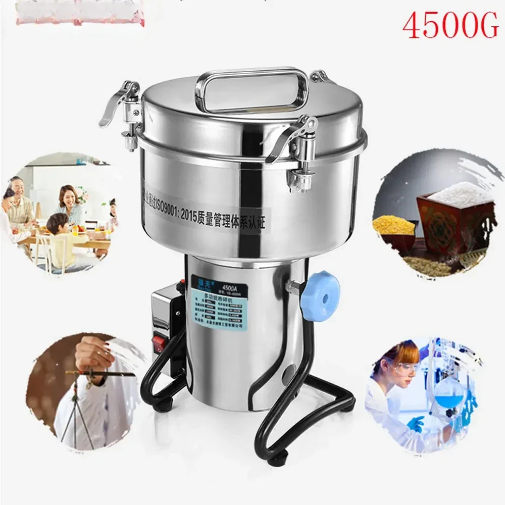 For 4500G Big Capacity Mill Multifunction Pulverizer Herb Processor Stainless Electric Coffee Nut Spice Grinder 220V/110V