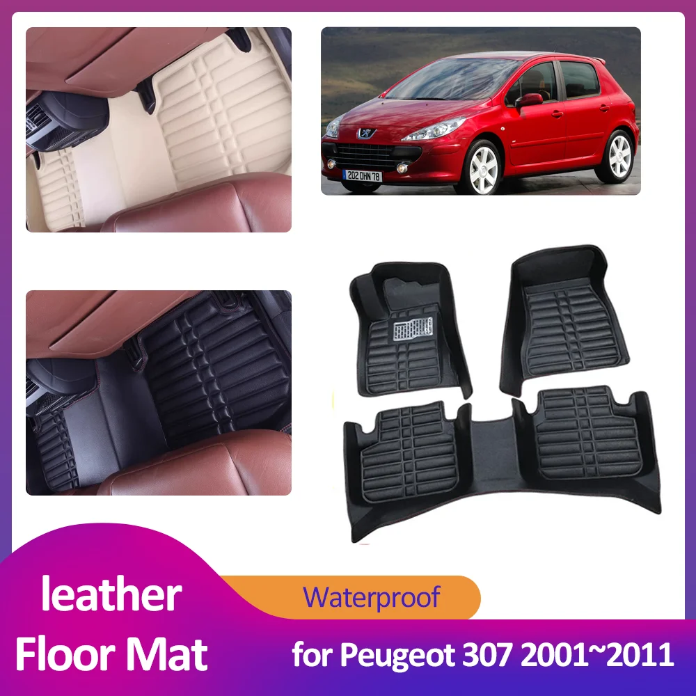 Car Floor Mat for Peugeot 307 2001~2011 2002 2003 2004 2005 Leather Foot Interior Liner Waterproof Carpet Pad Custom Accessories