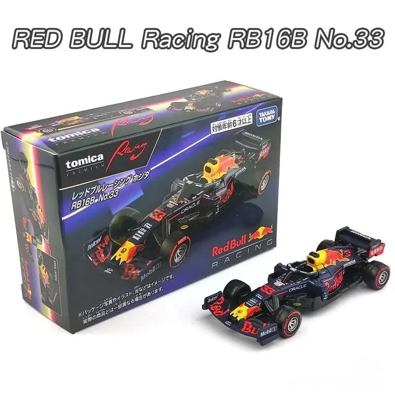 Takara Tomica Premium Unlimited Mini 4wd Avante Jr. Black Special Edition Magnum Saber Auto giocattolo per bambini Regalo di Natale per ragazzi