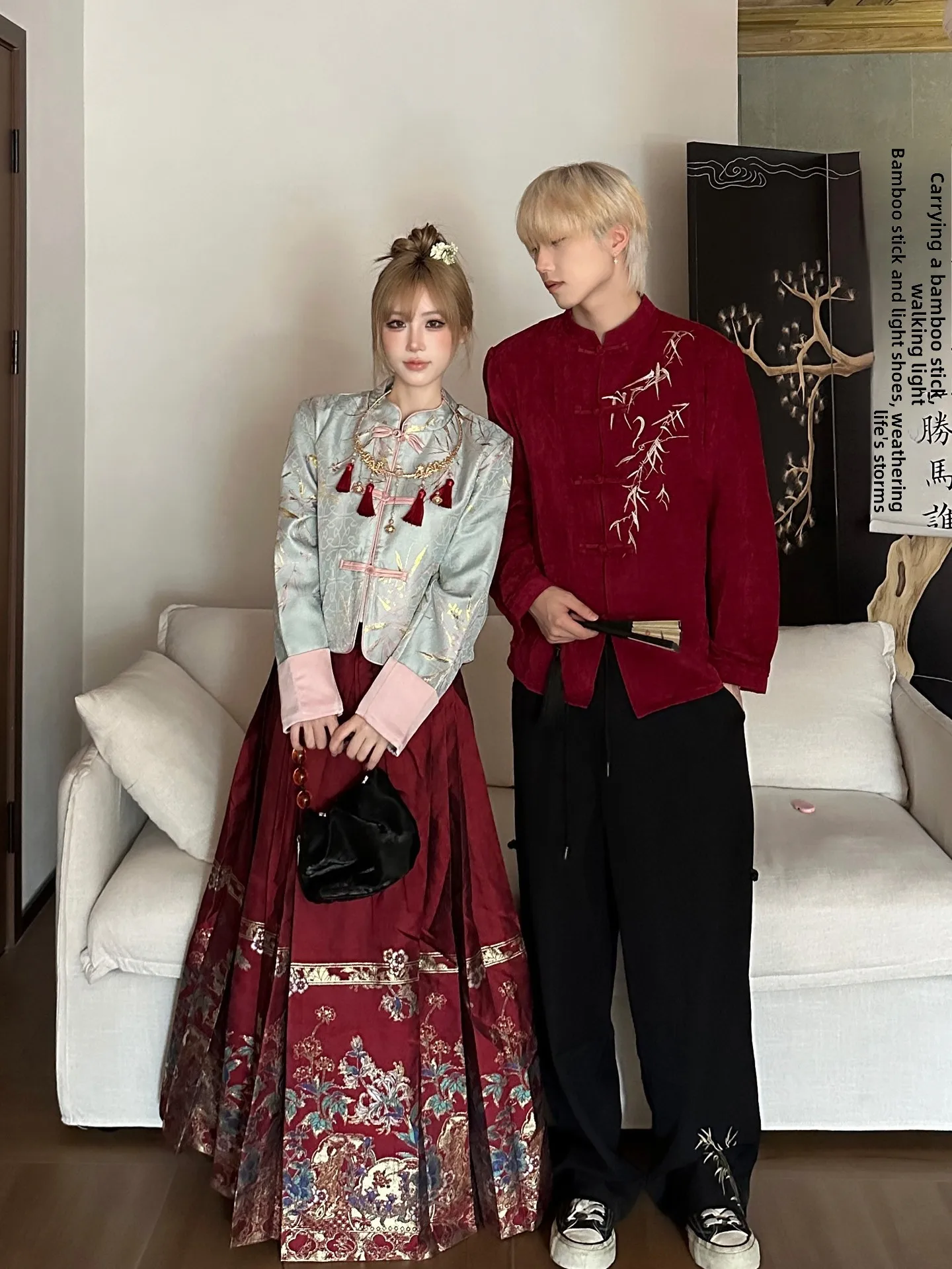 New Chinese Style Couple Matching Long Sleeve Shirt Hanfu Men's Women's Wedding Engagement Performance Red Dress Code Outfit