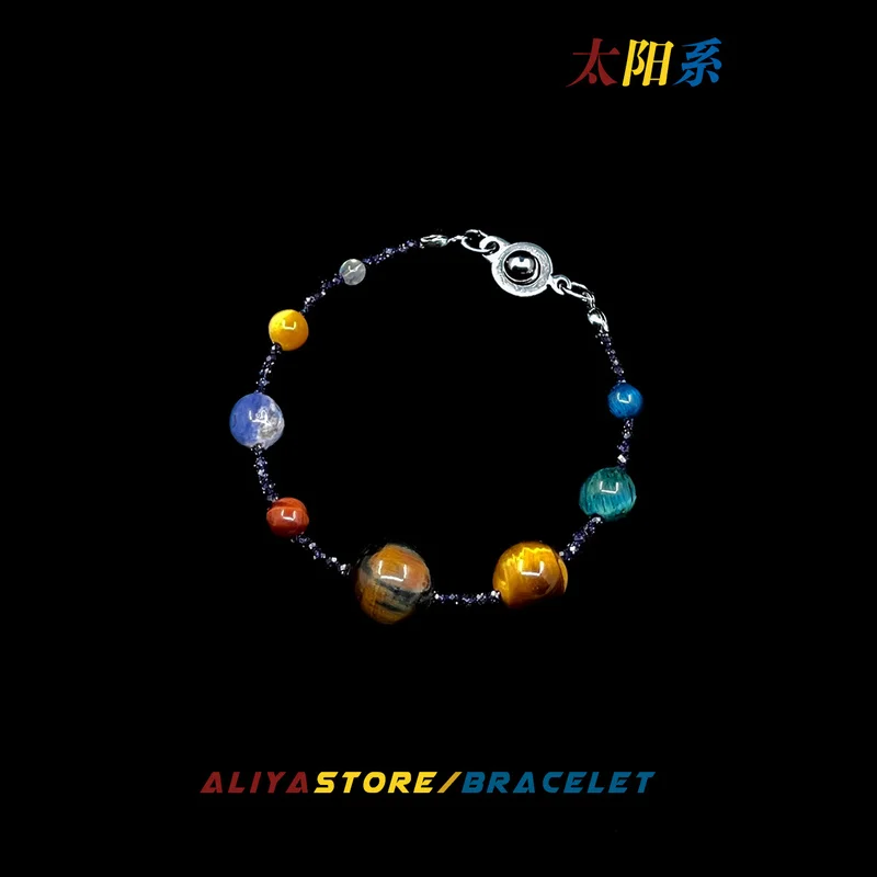 

Энергетический браслет Исцеляющий кристаллический баланс Энергетический исцеляющий браслет Вселенная Браслет солнечной системы Натуральный камень Восемь планет