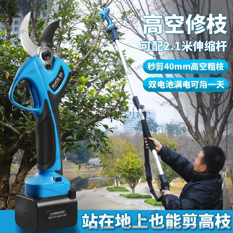 Factory Direct SC-8631A professional electric pruning shears 40mm large diameter lithium battery pruning shears
