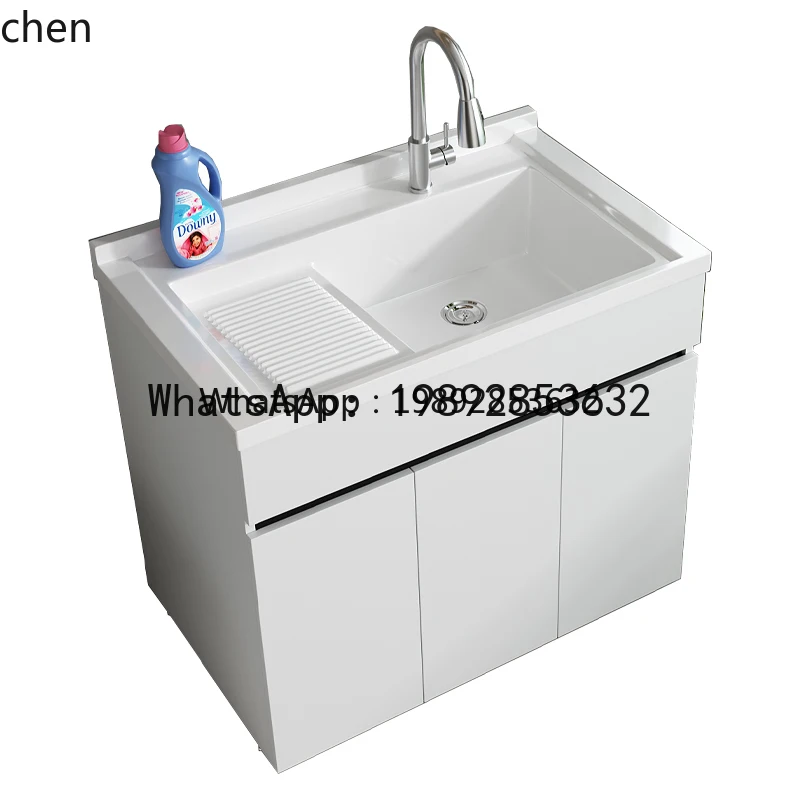 

X4 balcony laundry pool basin integrated with rubbing board household small apartment laundry cabinet slot