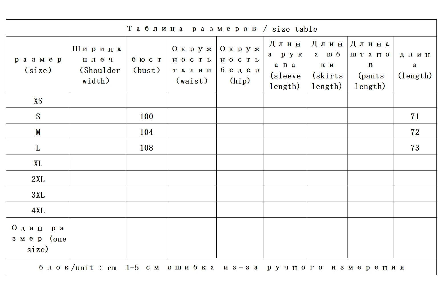 Comfort, Early Autumn High-quality Cabinet with Linen Long-sleeved Blazer Women 90A8