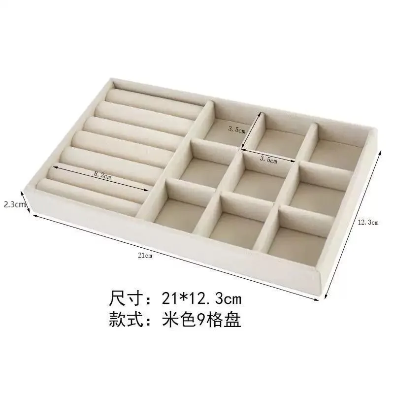 Samt-Schmuckdisplay Exquisiter Schmuckhalter Tragbarer Ring-Ohrringe-Halsketten-Organizer Aufbewahrungsbox Organizer-Fächer Beige