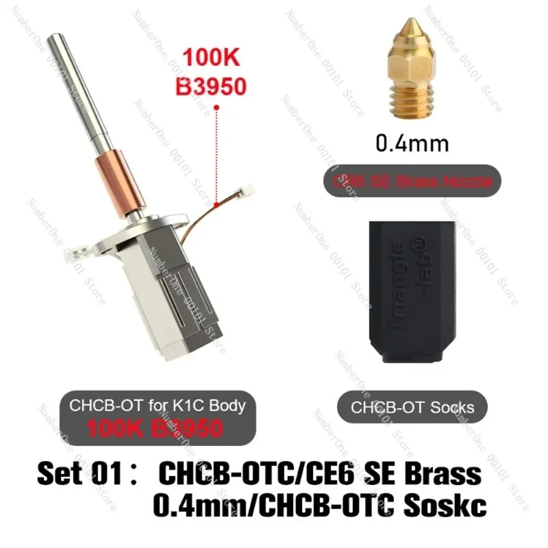 Trianglelab CHCB-OTC Hotend Kit For Creality K1C 3D Printer Higher power and High Flow with 0.4mm Brass Nozzle for MK8 Nozzle