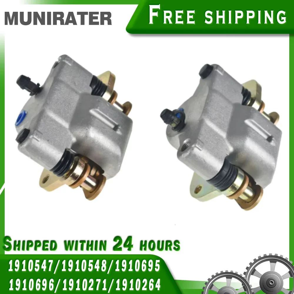 

Передние левые и правые тормозные суппорты с колодками для штатива 400 500 1998-2004 ATV