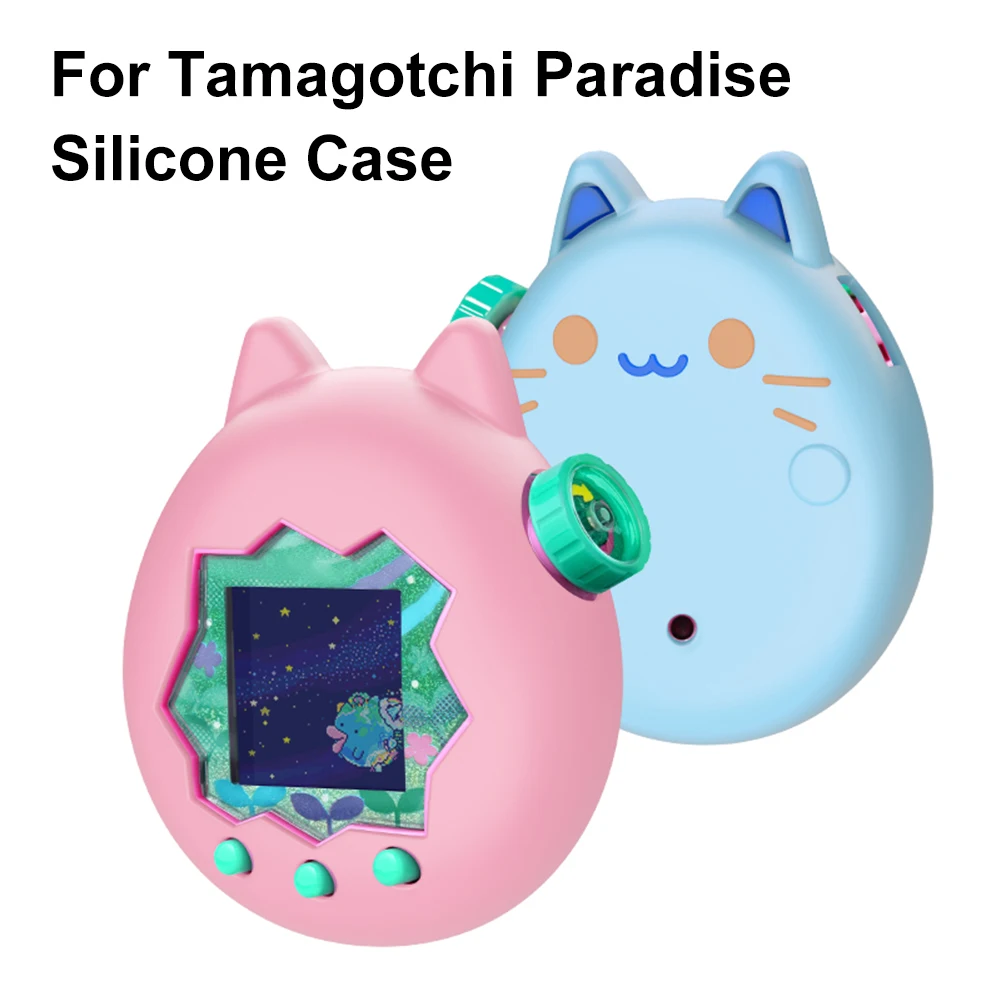

Силиконовый защитный чехол для Tamagotch Paradise, мягкий жидкий силиконовый чехол против царапин, виртуальный электронный защитный чехол для домашних животных