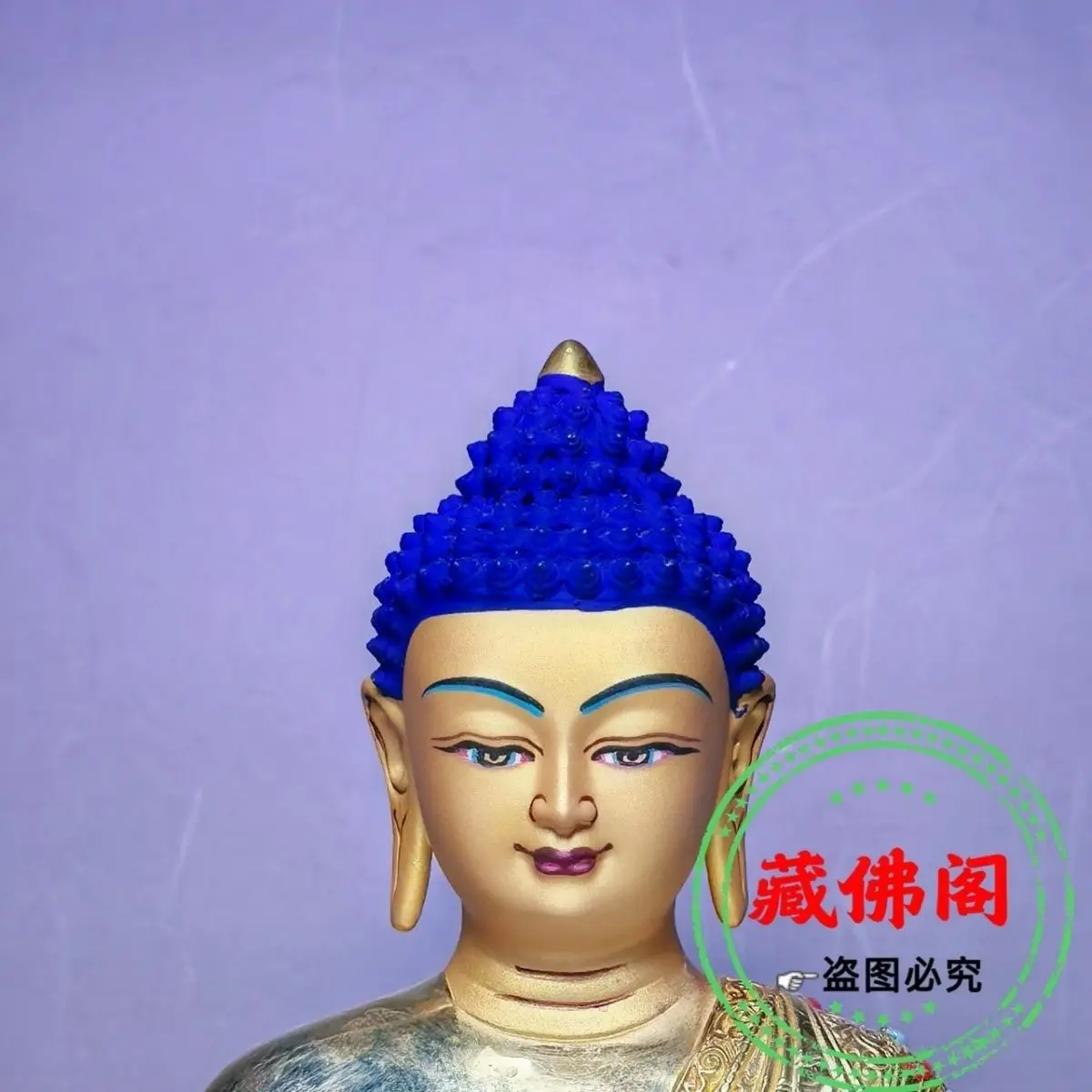 Seven inch Sakyamuni Buddha pure copper gilt Tibetan Tantra Buddha statue 21 cm household ornaments Buddhist hall guest