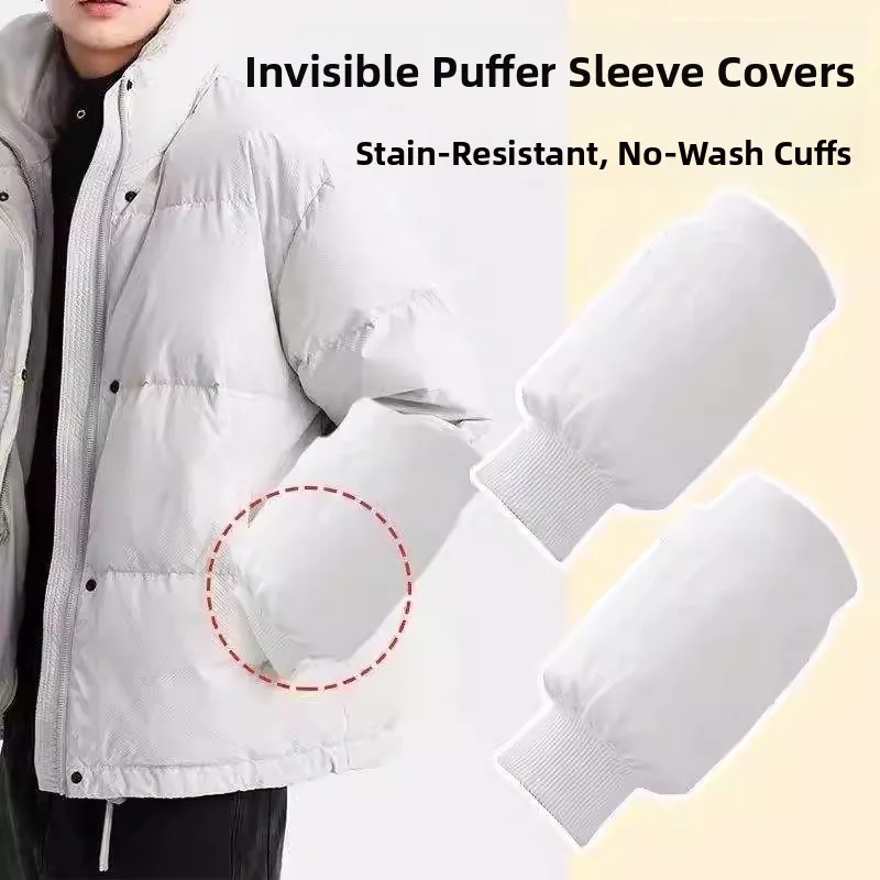 

Невидимые белые чехлы-накладки на рукава для мужских курток, осенне-зимние, для студентов и мальчиков, грязеотталкивающие, однотонные, модные