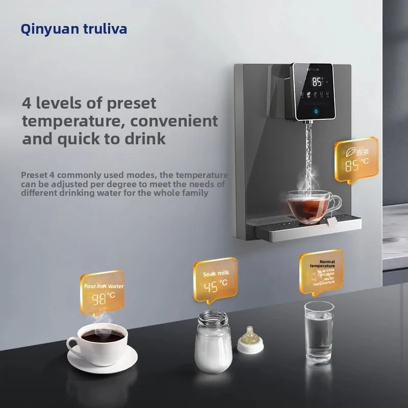 

Официальный электрический настенный диспенсер для воды Qinyuan с 15% государственной субсидией, мгновенный нагрев, для домашнего использования, из пластика
