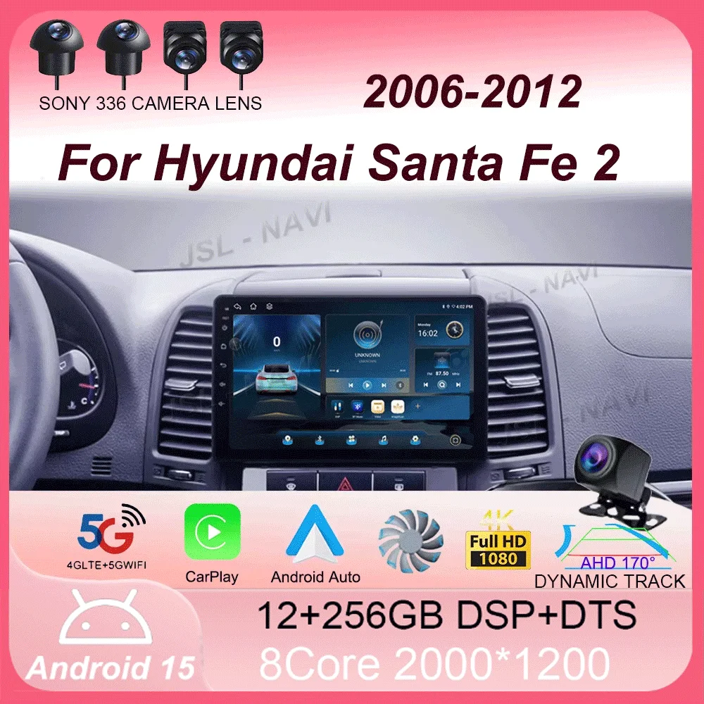 Android 15 Auto Rad… - image