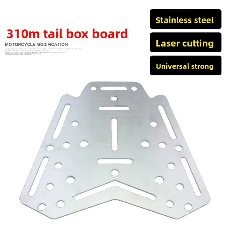

A/Suitable For Shengshi 310M Scooter Modification 350D Stainless Steel Tailbox Plate Luggage Installation Fixing Bracket