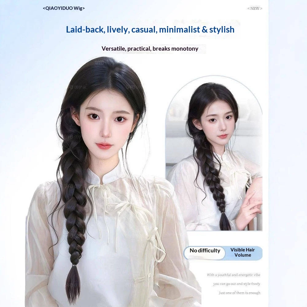 18 Inch Lazy Side Fishtail Braid Ponytail Synthetic Hair Heat Resistant Natural Hair Accessories for Women Daily Party Styling view 2