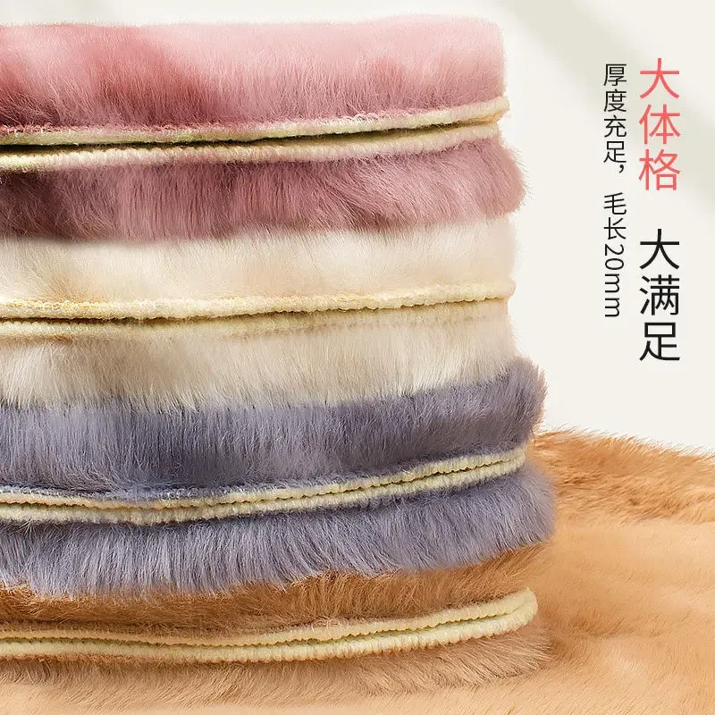 Imitation Rabbit Hair Insole with Plush Thickening for Warmth Comfort Sweat Absorption and Odor Prevention Insole