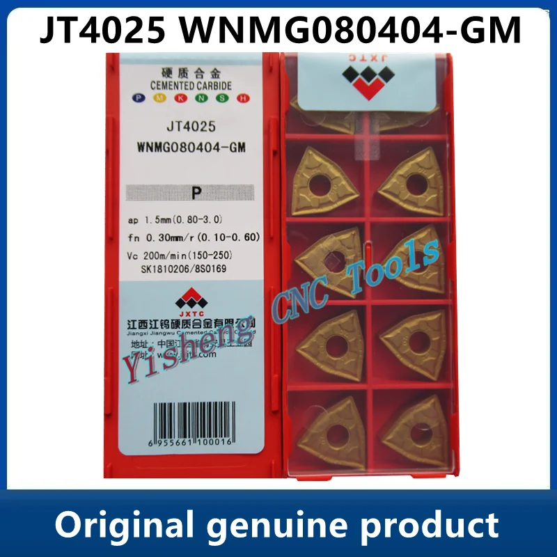 

JXTC Cutting Tools JT4025 WNMG080404-GM
