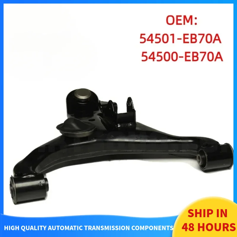 

OEM: 54501-EB70A Nissan NP300 Navara Left and Right Front Suspension System Composite Link Control Arm 54500-EB70A