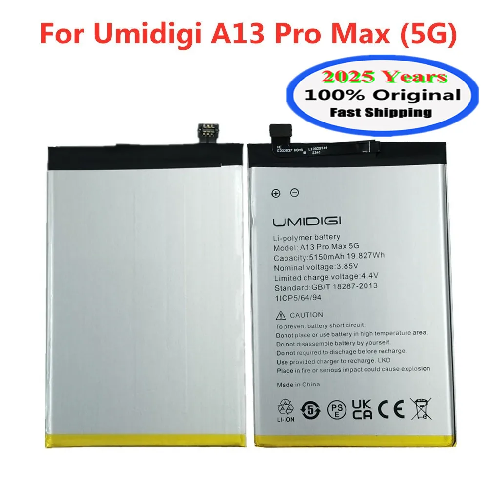 

2025летний новый оригинальный аккумулятор для UMI Umidigi A13 Pro Max 5G A13Pro Max, аккумулятор для мобильного телефона, аккумуляторы, быстрая доставка