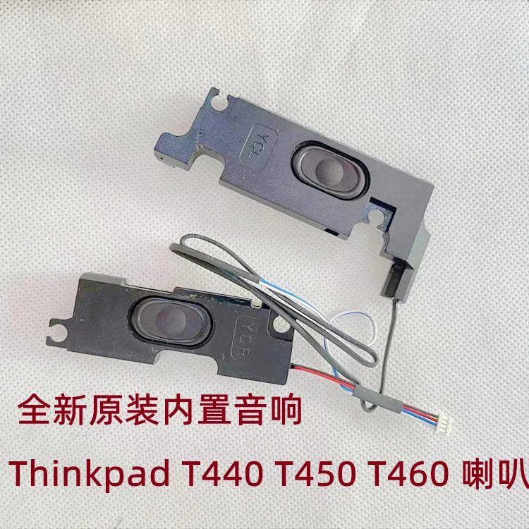 

For Lenovo Thinkpad T460 T450 T440 Speaker Built-in Speaker Original Brand New