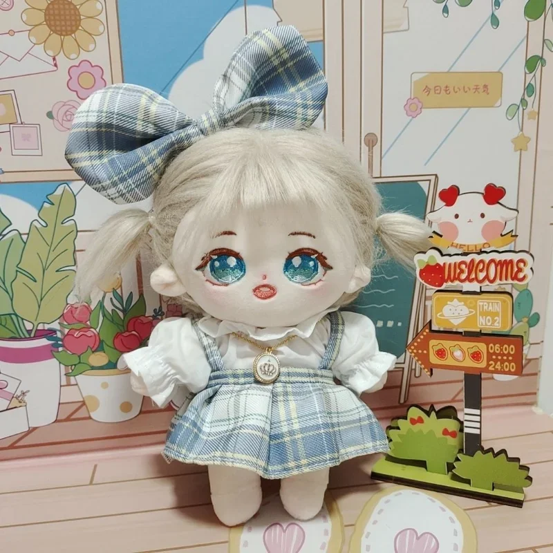

20cm star doll plush toy cute cotton doll Body-Shape Accessories with Interchangeable Clothes Doll