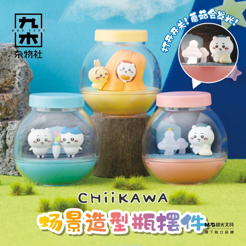 

Official Licensed Bandai CHIIKAWA Scene Bottle Decor Cute Exquisite Model Kawaii Surprise Gift for Girlfriend Women Birthday