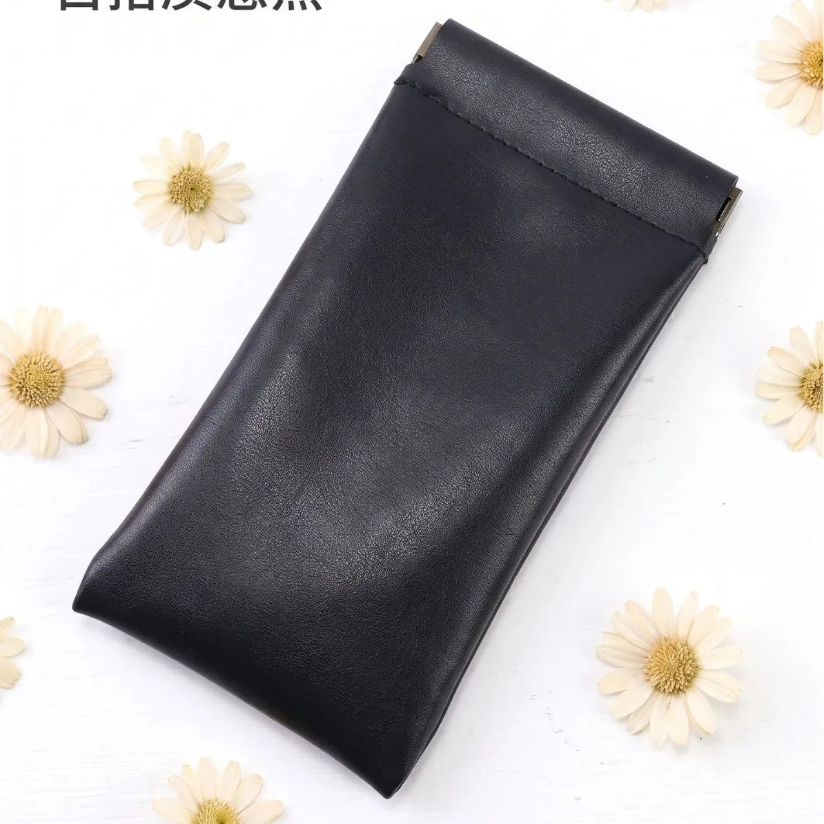 PU Leather Spring Snap Opening Glasses Coin Bag Portable Elastic Squeeze Top Eyeglasses Sunglasses Storage Coin Pouch