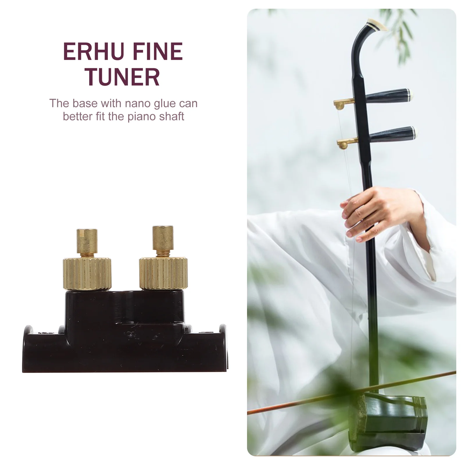 

Erhu Qianjin Replacement Accessory Durable Adjustment Tool Copper Part Premium