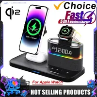 Qi2 5 in 1 Multifunctional RGB Night Light Alarm Clock Wireless Charger Pad Stand Phone Fast Charging Station for iPhone Samsung