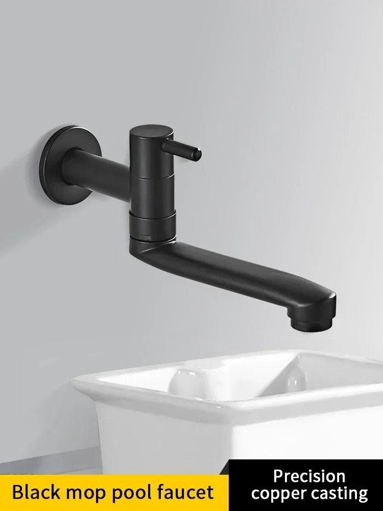 WB1141 Copper Single Cold Water Faucet Wall Mount Rotatable Bathroom Sink Outdoor Mop Pool Faucet