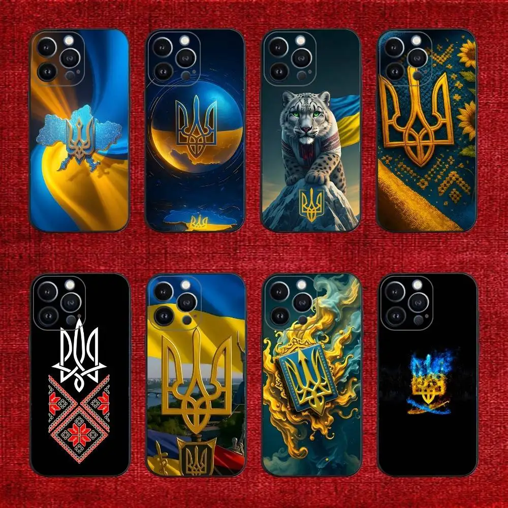 

Ukraine Ukrainian National Emblem For iPhone 17,16,15,14,13,12,11,Pro,Max,Plus,E,SE4,Air,Mini Black Phone Case Cover