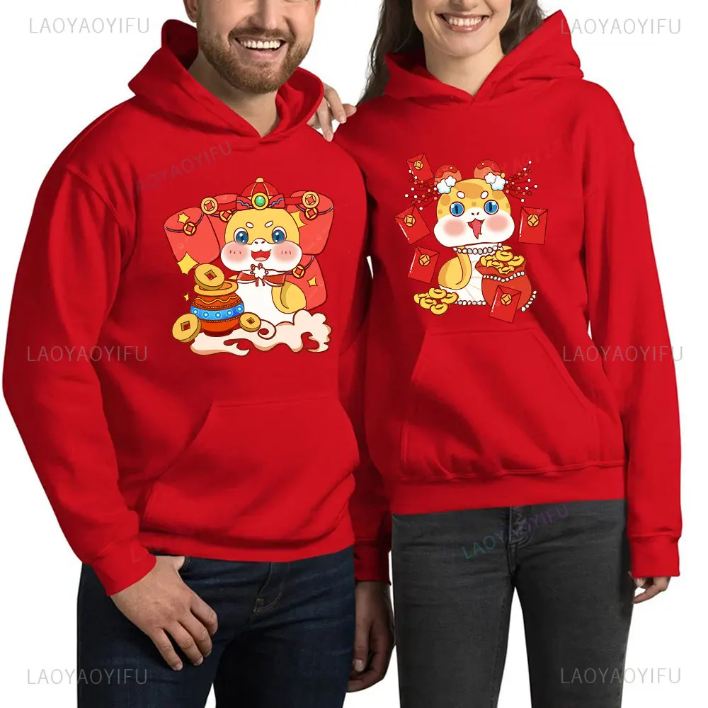 2025 Happy New Year Woman Man Couple Cartoon Graphic Sweatshirt Chinese Lunar New Year Year of The Snake Hoodie Gong Xi Fa Cai