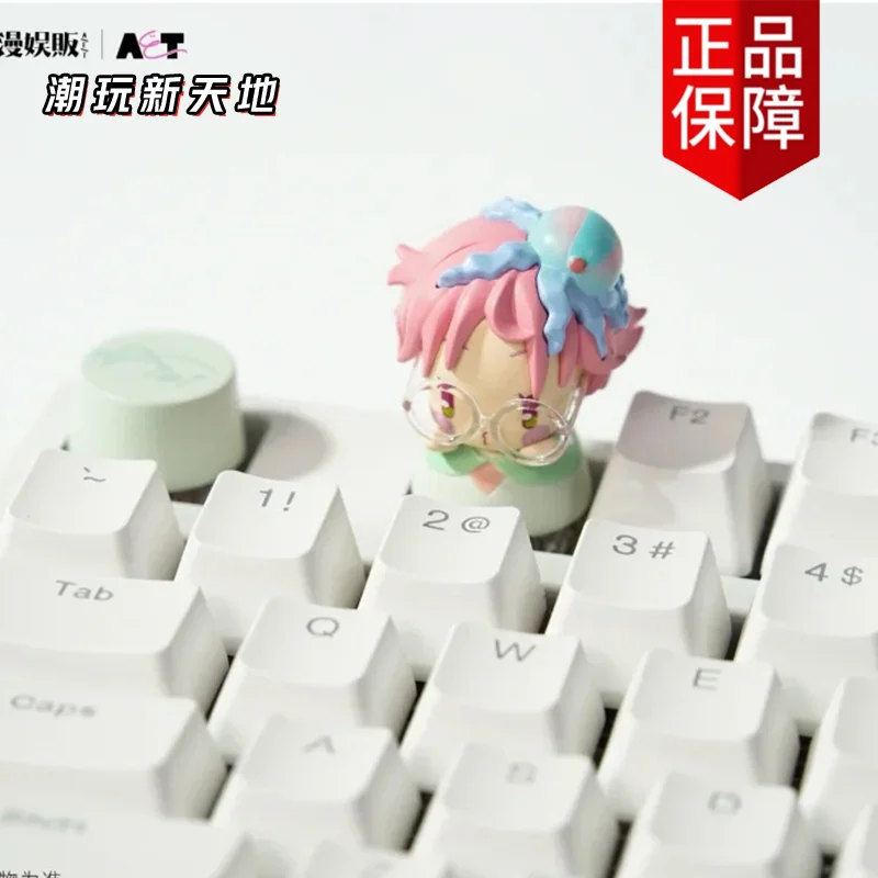 غابة المطر رجل الغريبة المرحلة الغريبة المرحلة صندوق أعمى سلسلة الطفل أغطية المفاتيح الميكانيكية اللعب زخرفة