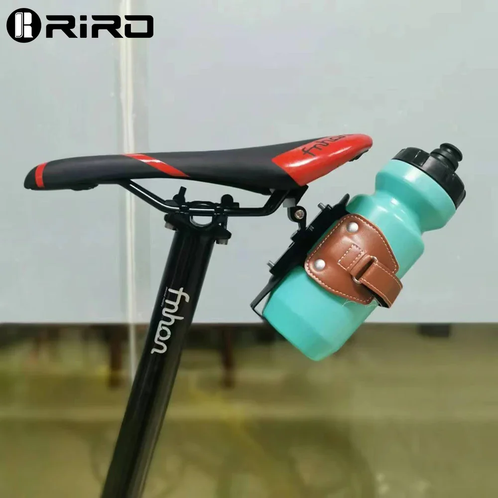 RIRO Bicycle Water Bottle Cage Extender MTB Water Cup Holder Converter Road Bike Saddle Extension Bracket Cycling Equipment