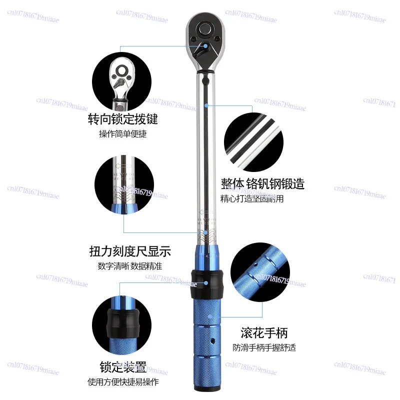 3/8 Torque Wrench Adjustable Torque Wrench Accuracy kg Auto Repair Machinery Tools Torque Wrench Set