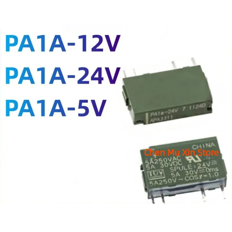 100% New original  relay PA1A-5V PA1A-12V PA1A-24V APA3319 APA3311 APA3312 4PIN 5A250VAC Integrated Circuits